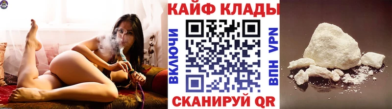Цена Городец Галлюциногенные грибы СОЛЬ ГАШИШ COCAIN Канабис