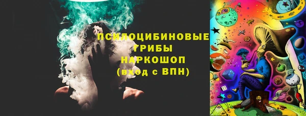 a pvp Бугульма