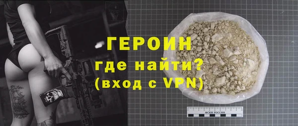 a pvp Бугульма