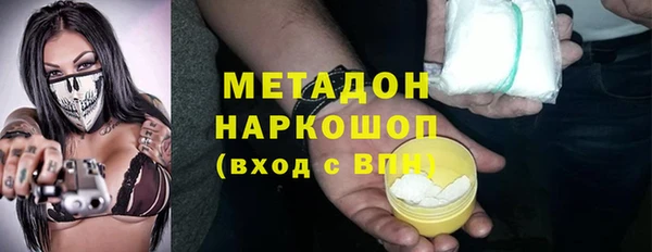 a pvp Бугульма