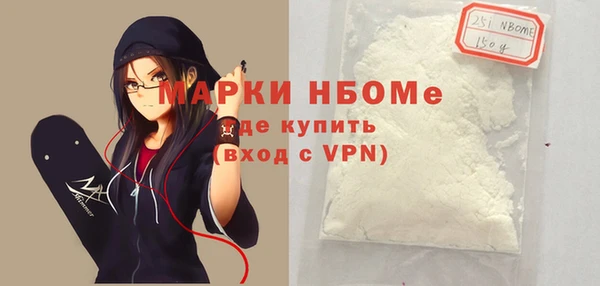 a pvp Бугульма