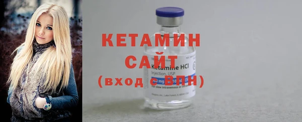 ГАЛЛЮЦИНОГЕННЫЕ ГРИБЫ Бородино