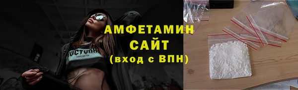 a pvp Бугульма