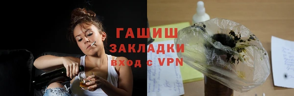a pvp Бугульма