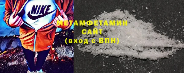 a pvp Бугульма