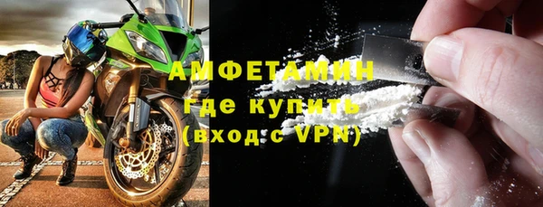 MESCALINE Бронницы
