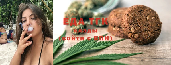 a pvp Бугульма