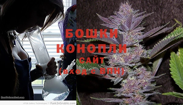 a pvp Бугульма
