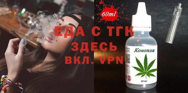 a pvp Бугульма