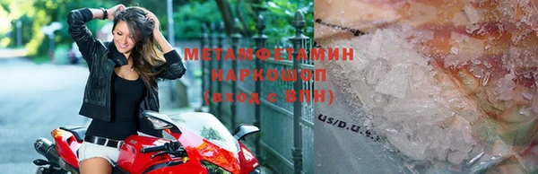a pvp Бугульма