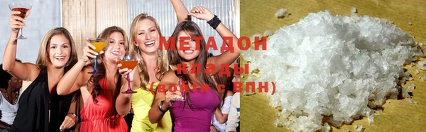 ГАЛЛЮЦИНОГЕННЫЕ ГРИБЫ Бородино