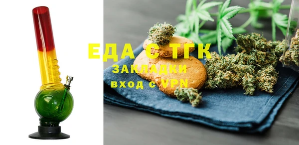 кокаин колумбия Белоозёрский