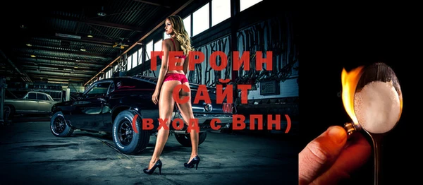 a pvp Бугульма